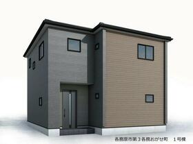 岐阜県各務原市各務おがせ町９丁目