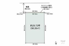 東京都台東区谷中３丁目