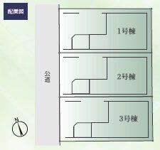 神奈川県鎌倉市大船４丁目