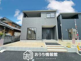 愛知県一宮市北方町北方字狐塚郷