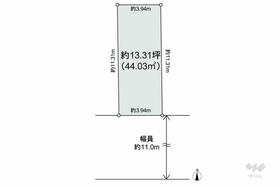 東京都中央区湊２丁目