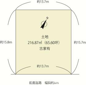 滋賀県草津市若草６丁目