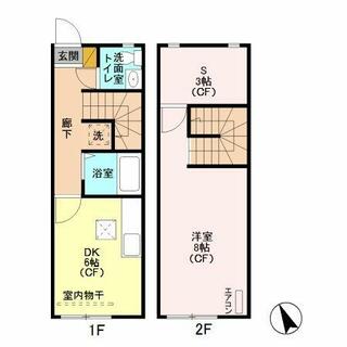 間取り：211062456595