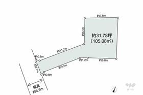 大阪府吹田市原町１丁目