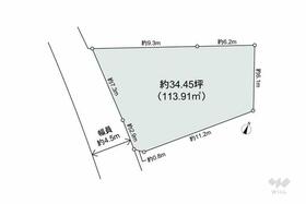 大阪府吹田市原町１丁目
