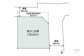 大阪府池田市畑１丁目