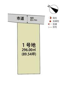 佐賀県武雄市朝日町大字甘久