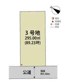 佐賀県武雄市朝日町大字甘久