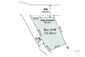 東京都北区神谷３丁目
