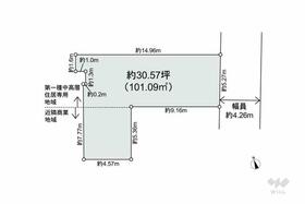 東京都豊島区長崎４丁目