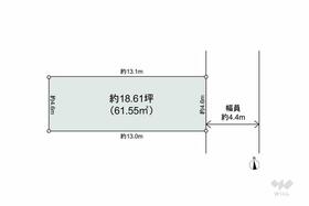 東京都港区芝５丁目