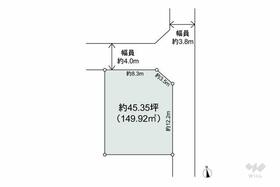 愛知県名古屋市緑区東神の倉３丁目