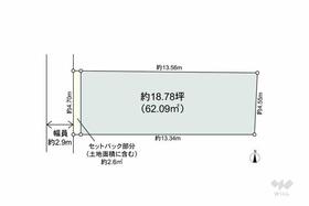 大阪府吹田市垂水町２丁目