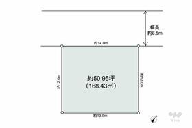 神奈川県川崎市宮前区神木２丁目