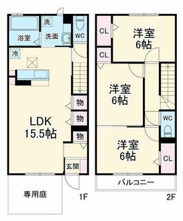 間取り：212057491167