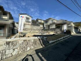 広島県広島市西区己斐大迫３丁目