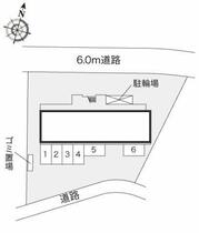 レオパレスレッツ 102 ｜ 兵庫県神戸市北区鈴蘭台西町１丁目（賃貸アパート1K・1階・23.18㎡） その3