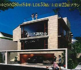 東京都世田谷区下馬１丁目