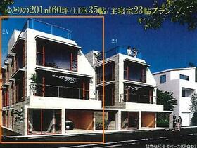 東京都世田谷区下馬１丁目