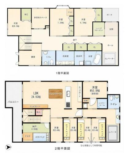 detached 愛知県尾張旭市向町３丁目