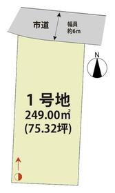 佐賀県佐賀市高木瀬東６丁目
