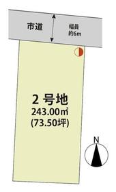 佐賀県佐賀市高木瀬東６丁目