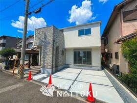 滋賀県草津市南笠東４丁目