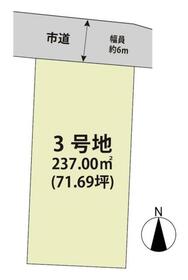 佐賀県佐賀市高木瀬東６丁目