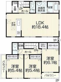 東京都練馬区西大泉４丁目