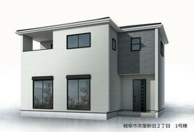 岐阜県岐阜市茶屋新田２丁目