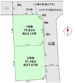 東京都中野区白鷺２丁目