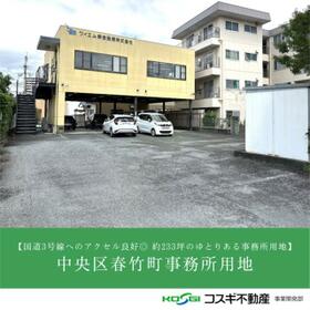熊本県熊本市中央区春竹町大字春竹
