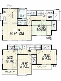東京都練馬区南大泉６丁目