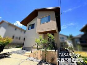 大阪府箕面市彩都粟生北７丁目