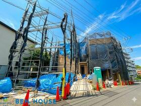 神奈川県川崎市宮前区平５丁目