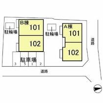 テラス瀬ヶ崎　Ａ／Ｂ A102 ｜ 埼玉県さいたま市浦和区瀬ヶ崎１丁目（賃貸テラスハウス3LDK・--・82.30㎡） その3