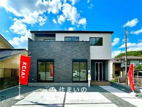 兵庫県姫路市田寺東４丁目