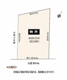 愛知県名古屋市緑区桃山４丁目