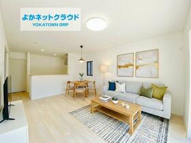 福岡県古賀市天神７丁目