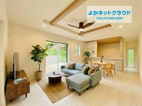 福岡県遠賀郡水巻町吉田南２丁目