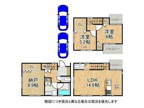 兵庫県尼崎市金楽寺町２丁目