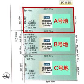 熊本県上益城郡益城町大字宮園