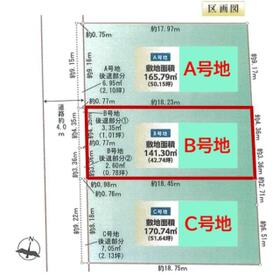 熊本県上益城郡益城町大字宮園
