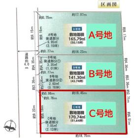 熊本県上益城郡益城町大字宮園