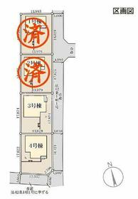 群馬県前橋市富士見町時沢