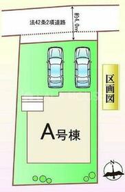 群馬県高崎市石原町