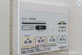 （仮称）山田町下谷上ルタンアパート 101 ｜ 兵庫県神戸市北区山田町下谷上字西畑（賃貸アパート1LDK・1階・48.35㎡） その6