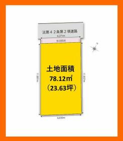 東京都板橋区大山西町