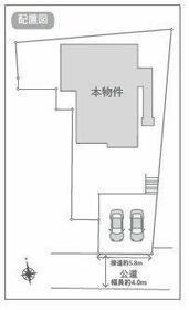 神奈川県茅ヶ崎市東海岸南３丁目