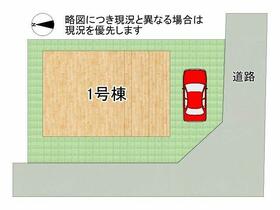 京都府京都市山科区四ノ宮垣ノ内町